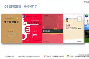 开云全站app官网入口下载截图4